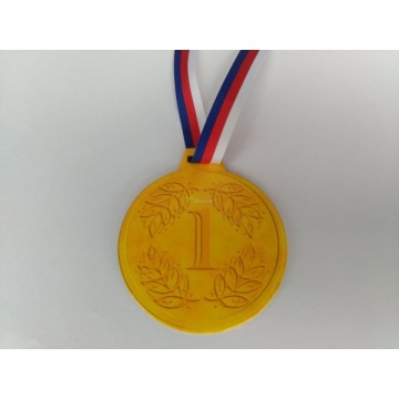 Medaile zlatá - první místo - 01